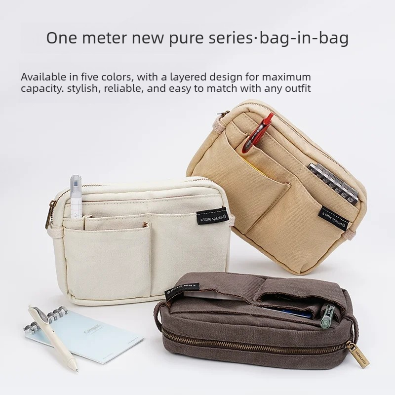 Pen Pouch Roll - New Japan Kokuyo One Meter New