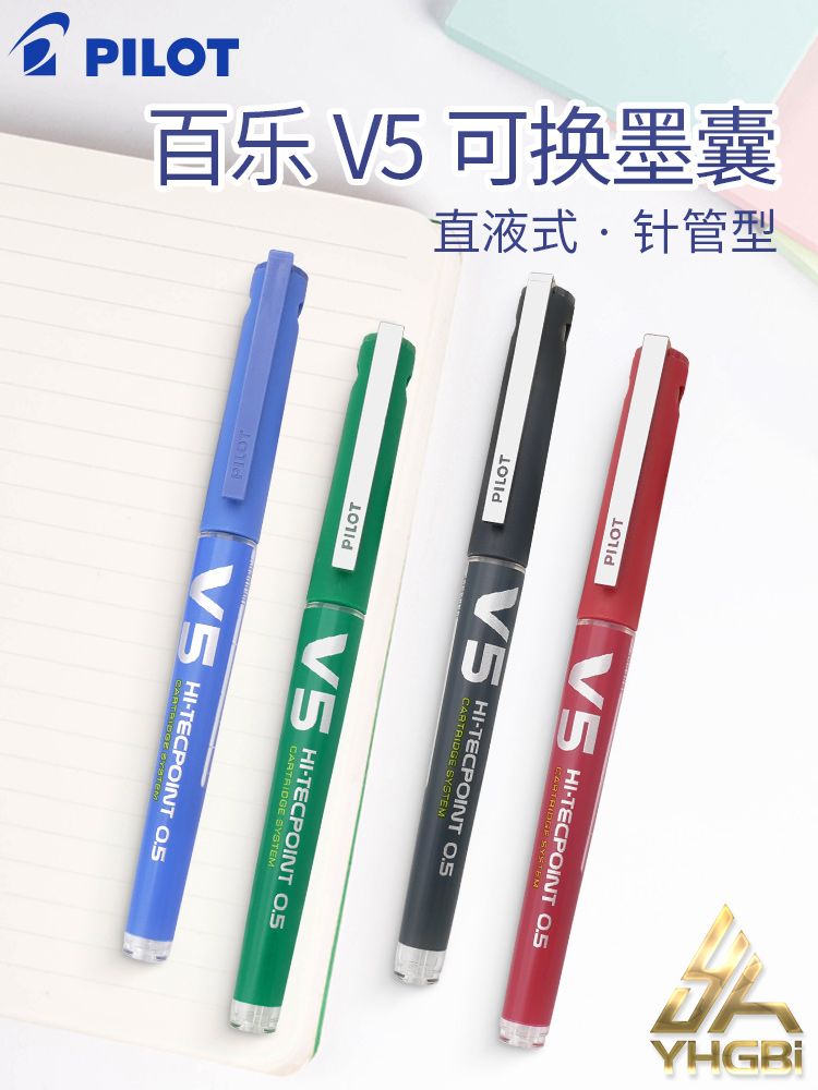 Pilot BX-V5 business roller ti – обзор и цена Office Stationery Supply Business