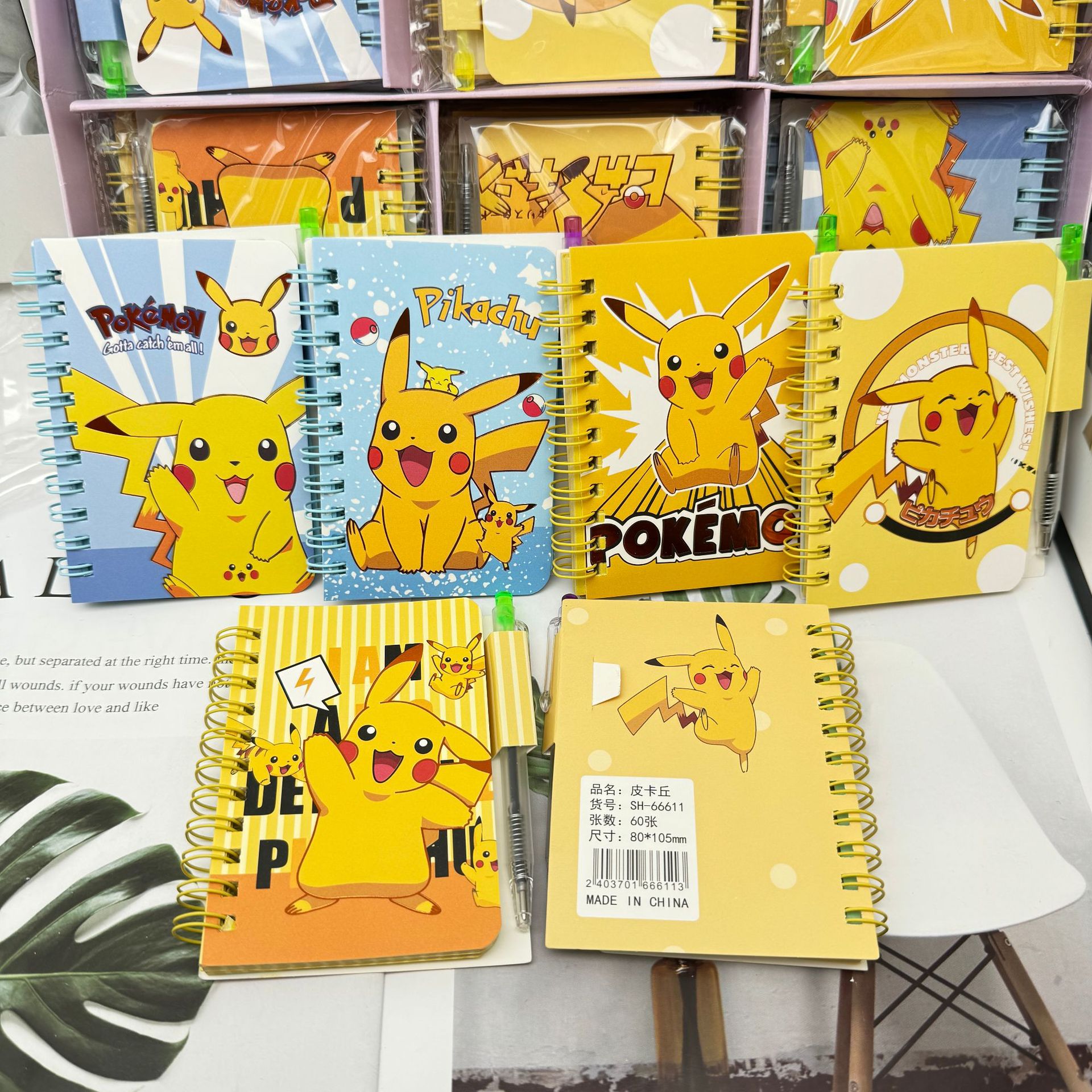 Pokemon Pikachu Cute Cartoon N – обзор и цена Office Stationery And Supply