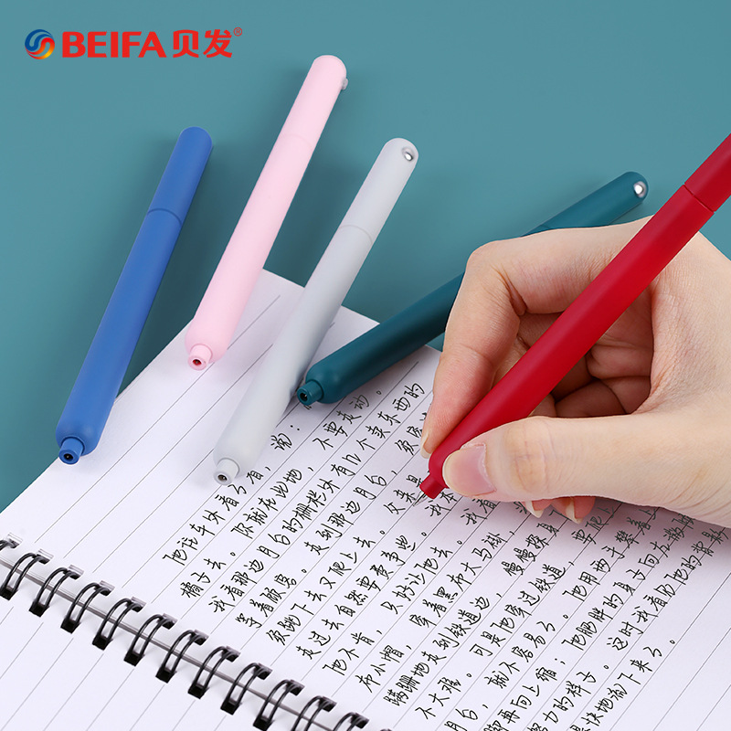 BeiFa Simple Rotating Gel Pen  – обзор и цена Office Stationery Supply Business
