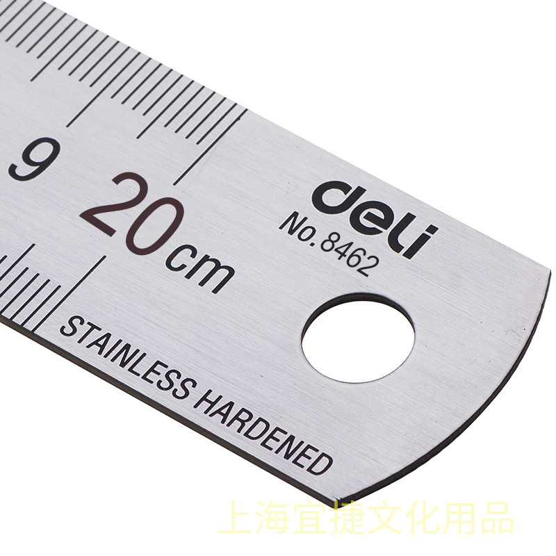 Deli 20cm Stainless Steel Meta – обзор и цена Stationery Office Supply Store
