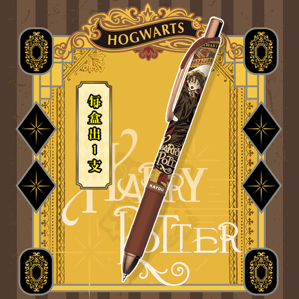 Original Kayou Harry Potter Ge – обзор и цена Office Stationery And Supply