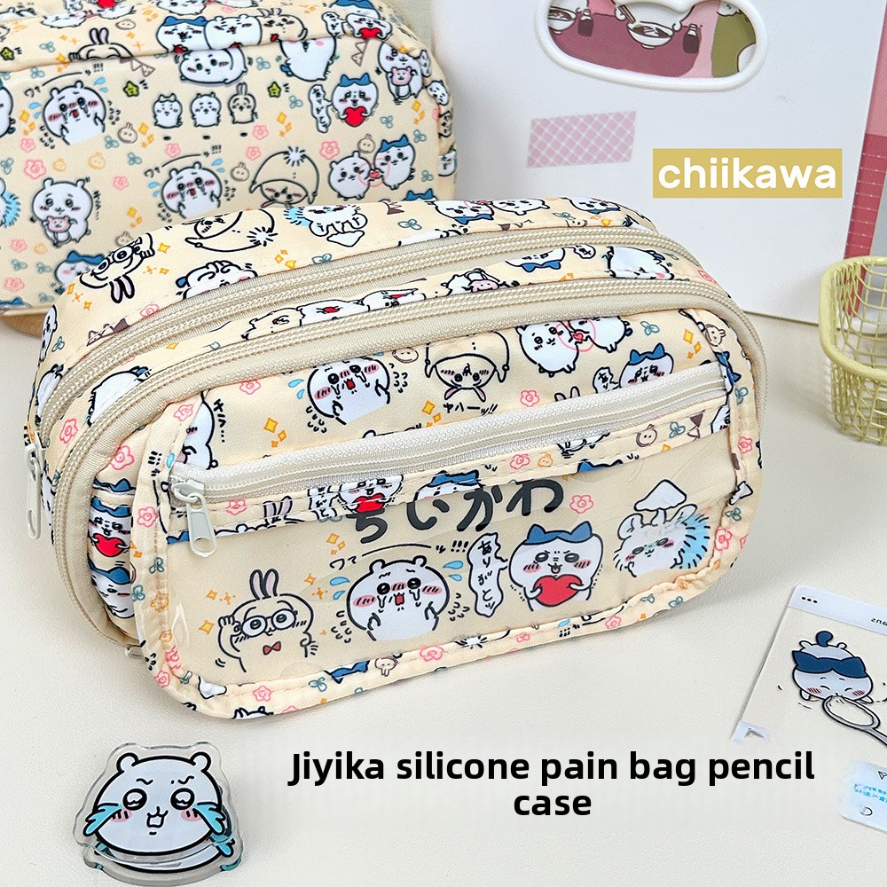 Chikawas Pain Bag Pencil Case  – обзор и цена Stationery Supplier