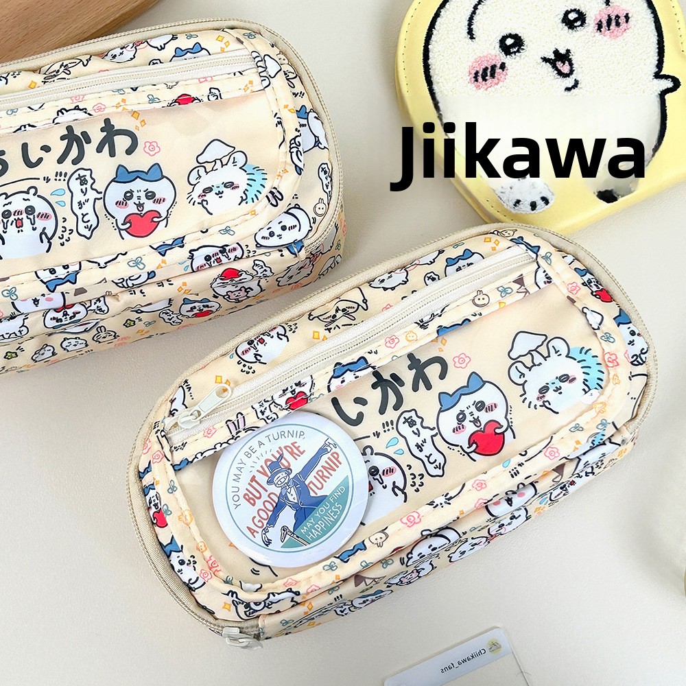 Chikawas Pain Bag Pencil Case  – обзор и цена Stationery Supplier