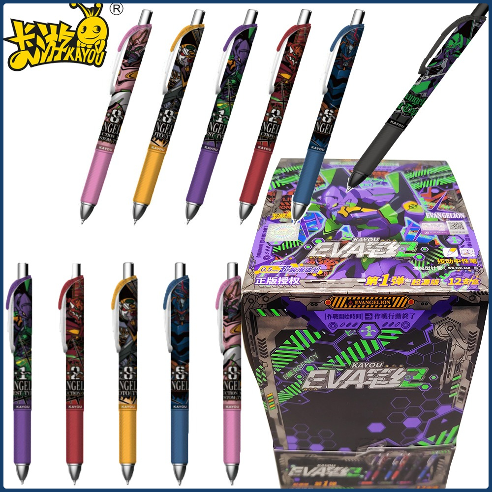 Kayou Genuine Neon Genesis Eva – обзор и цена Office Stationery And Supply