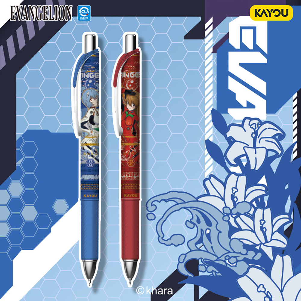 Kayou Genuine Neon Genesis Eva – обзор и цена Office Stationery And Supply