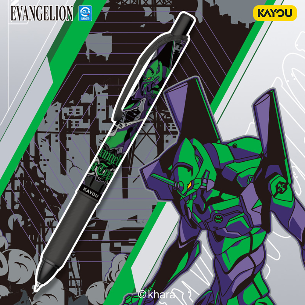 Kayou Genuine Neon Genesis Eva – обзор и цена Office Stationery And Supply