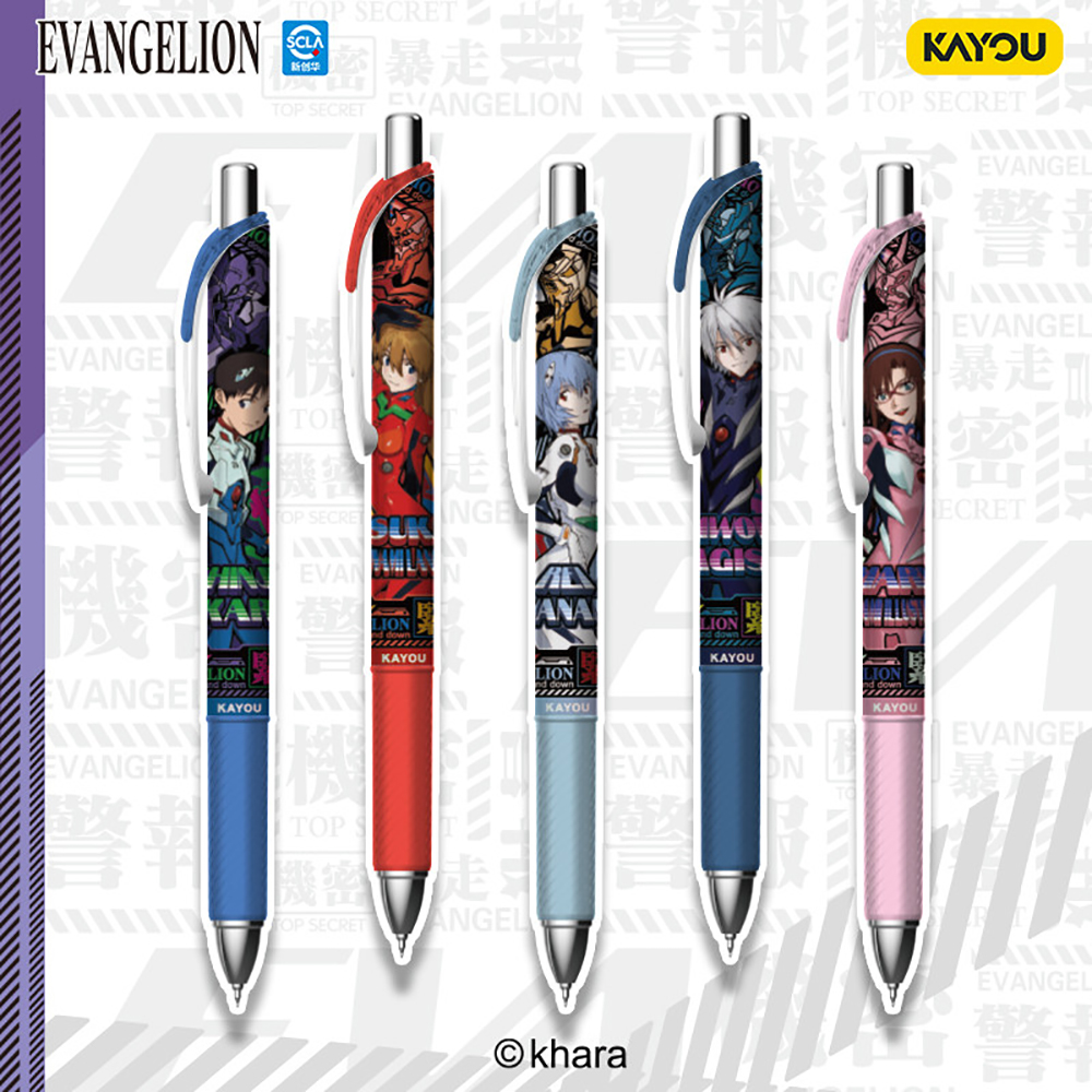 Kayou Genuine Neon Genesis Eva – обзор и цена Office Stationery And Supply