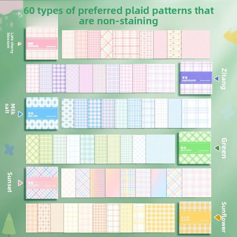 The Perfect Christmas Gift: Co – обзор и цена Graph Paper Pad