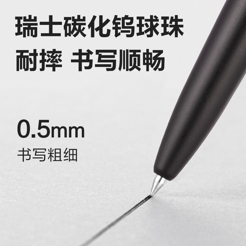 Deli 3pcs 0.5mm/0.7mm Black In – обзор и цена Office Stationery Supply Business