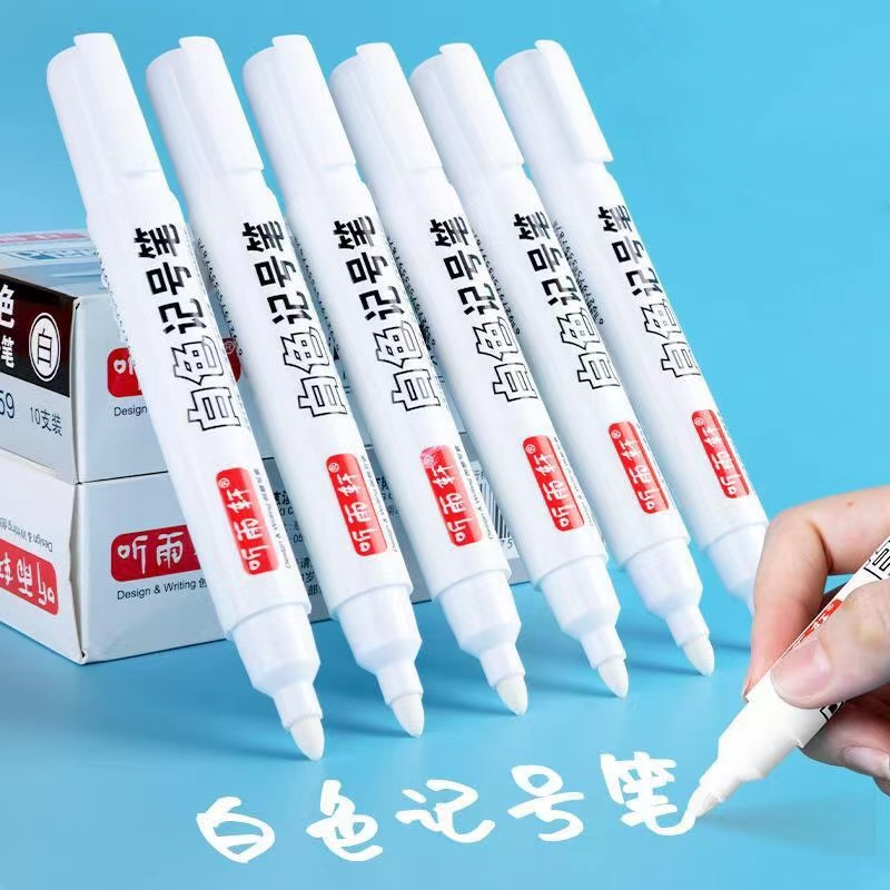 3/5/7Pcs/Set For Metal White M – обзор и цена Whiteboard Marker Set