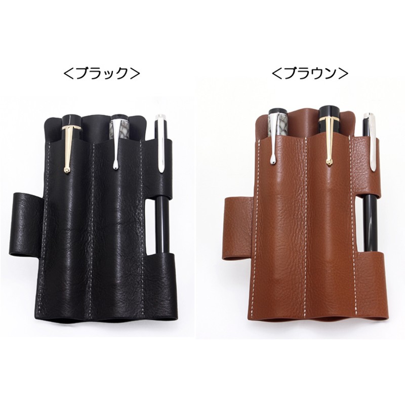 Wancher vegetable tanned tree  – обзор и цена Pen Pouch Roll