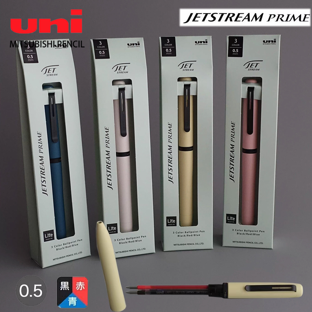 1pc Japan UNI JETSTREAM Prime  – обзор и цена Office Stationery Supply Business