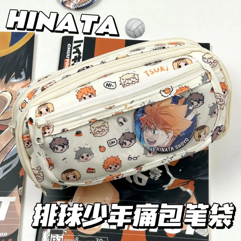 Anime Haikyuu!! Pain Pouch Kaw – обзор и цена Stationery Supplier