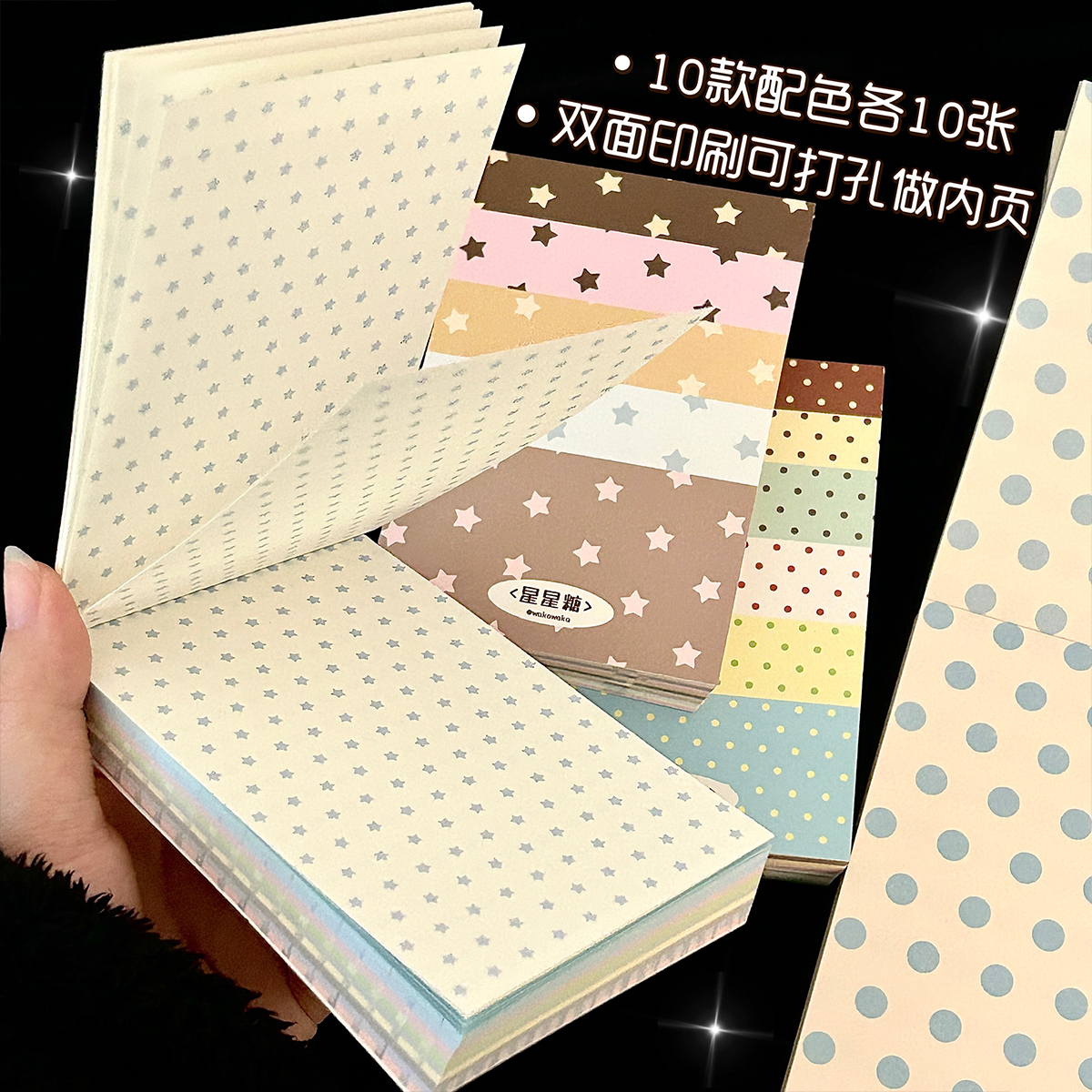 A7 Polka Dot Memo Pad Tearable – обзор и цена Graph Paper Pad